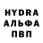 Метадон VHQ Werewolf Blood