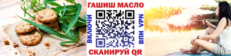 Cannafood конопля  Белый 