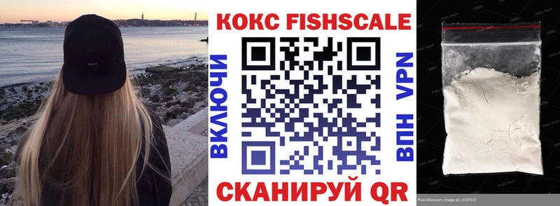 закладка  Белый  COCAIN Боливия 