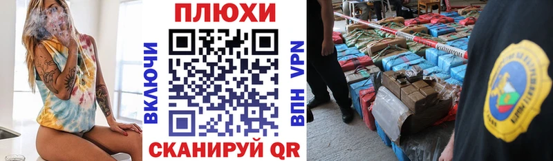 hydra вход  Белый  Гашиш Premium 