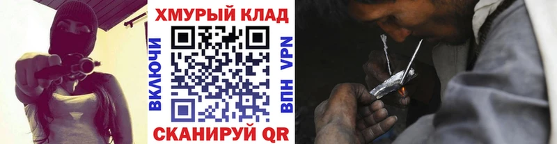 наркошоп  Белый  Героин VHQ 