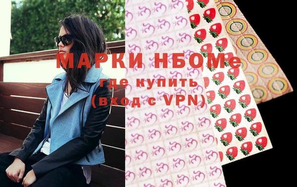 твердый Белоозёрский