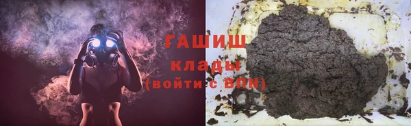 твердый Белоозёрский