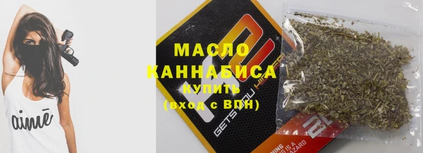 ПСИЛОЦИБИНОВЫЕ ГРИБЫ Беломорск