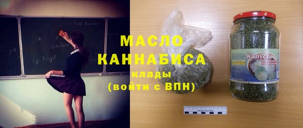 a pvp Сатка