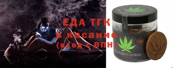 ПСИЛОЦИБИНОВЫЕ ГРИБЫ Беломорск