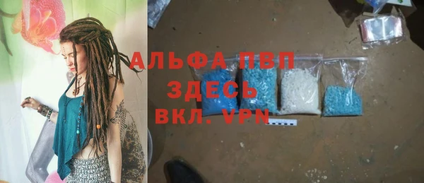 твердый Белоозёрский