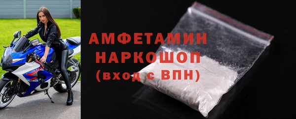 твердый Белоозёрский