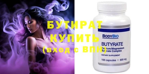 твердый Белоозёрский