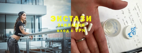 дурь Белокуриха