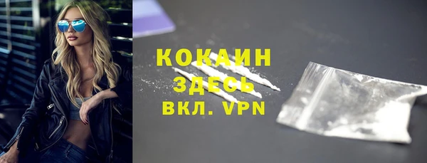 круглые Балахна