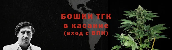 амфетамин Нижневартовск