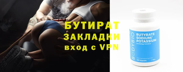 твердый Белоозёрский