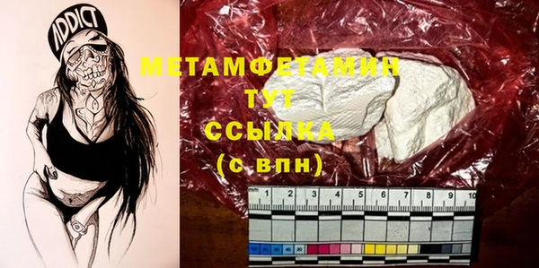COCAINE Кострома