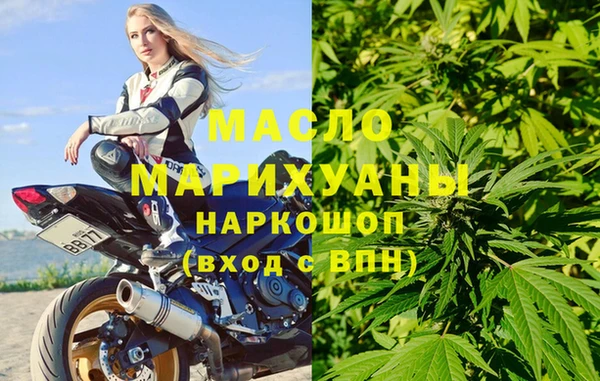 мдпв Балабаново