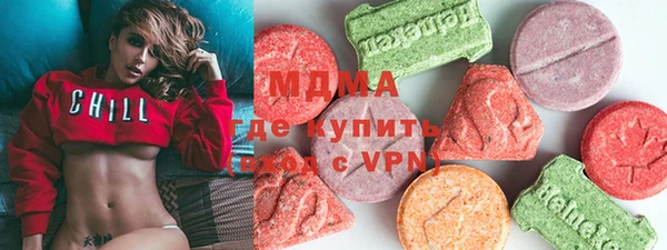 ешки Саяногорск