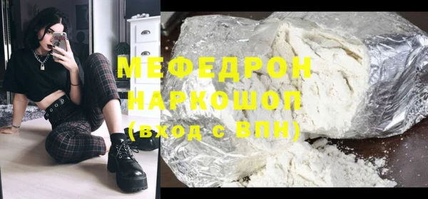 твердый Белоозёрский