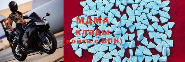 твердый Белоозёрский