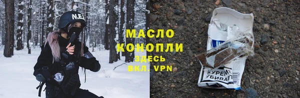дурь Белокуриха