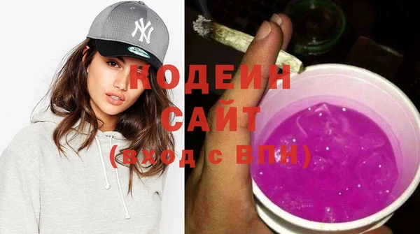 экстази Мурманск