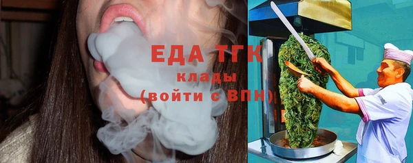 твердый Белоозёрский