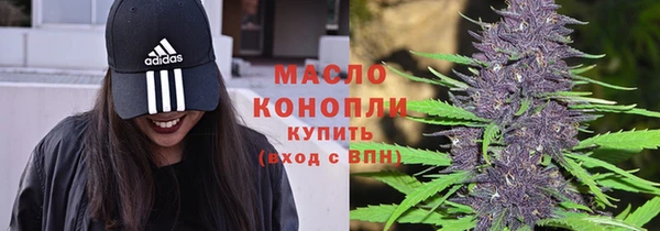 ПСИЛОЦИБИНОВЫЕ ГРИБЫ Беломорск