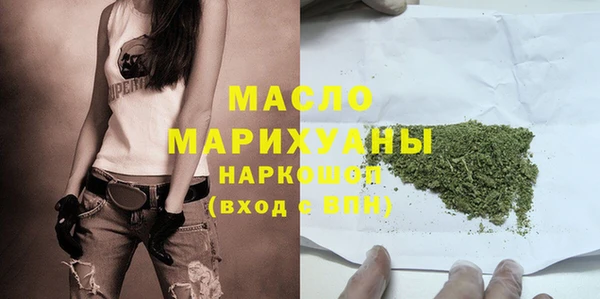 твердый Белоозёрский