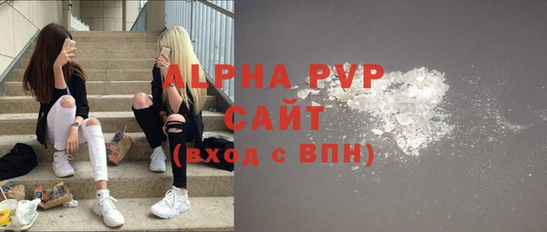 ПСИЛОЦИБИНОВЫЕ ГРИБЫ Беломорск