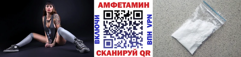 цена   Белый  Первитин Methamphetamine 