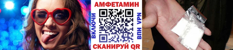 Метамфетамин кристалл Белый