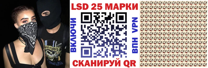 kraken   Белый  Марки N-bome 1,8мг 